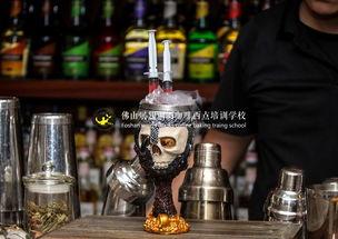 万圣节爆料调酒视频播放  第3张