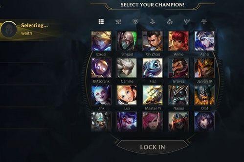 芙卡洛斯技能爆料最新,神秘力量觉醒，战力再升级！  第3张