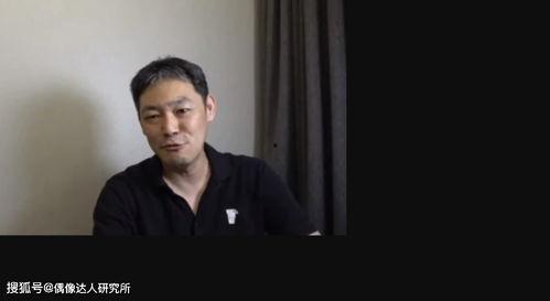 沈鹏最新爆料电影,揭秘电影幕后惊天内幕  第3张