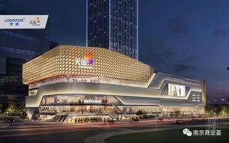 南京江北天街最新爆料,全新商业地标即将亮相 第1张 南京江北天街最新爆料,全新商业地标即将亮相 第1张
